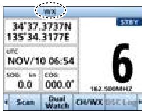 ICOM IC-M510 - Selecting a Weather channel - 1