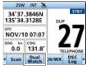 ICOM IC-M510 - Operation - 1