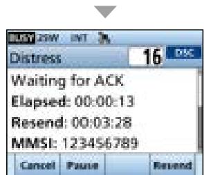 ICOM IC-M510 - Regular call - 4
