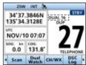 ICOM IC-M510 - Operation - 2
