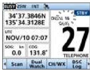 ICOM IC-M510 - Operation - 3