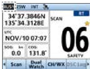 ICOM IC-M510 - Starting a scan (Except for the NLD version) - 3