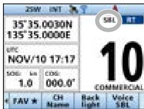 ICOM IC-M510 - Using the Voice Scrambler - 1