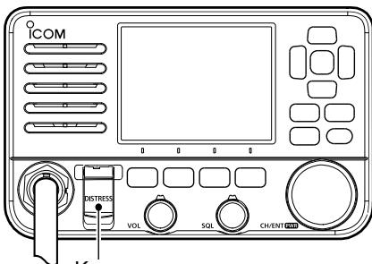 ICOM IC-M510 - Simple call - 1