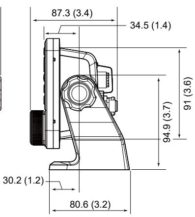 ICOM IC-M510 - Dimensions - 3