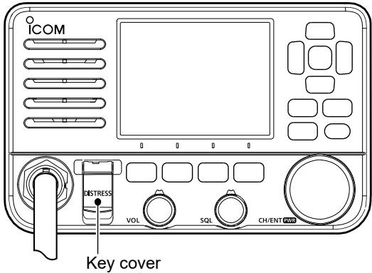 ICOM IC-M510 - Using Digital Selective Calling - 1