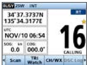 ICOM IC-M510 - Channel 16 - 1