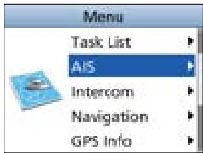 ICOM IC-M510 - Using the AIS list screen - 1