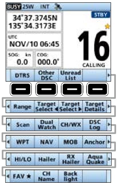 ICOM IC-M510 - Selecting a Software Key function - 1