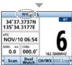 ICOM IC-M510 - Setting the Weather Alert - 2