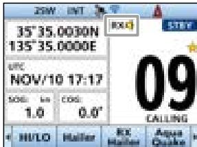 ICOM IC-M510E - Using the RX Hailer - 2