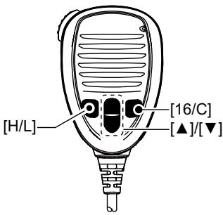 ICOM IC-M510E - Microphone Lock function - 1