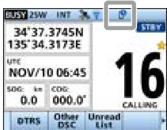 ICOM IC-M510E - Connecting your mobile device to the transceiver - 3