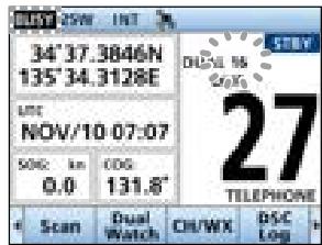 ICOM IC-M510E - Operation - 3
