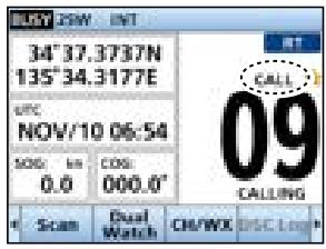 ICOM IC-M510E - Call channel - 1