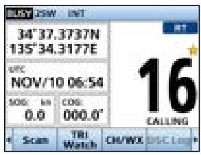 ICOM IC-M510E - Channel 16 - 1