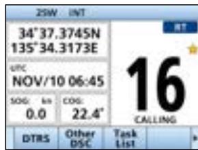 ICOM IC-M510E - Activating the held DSC task - 1