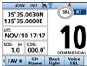 ICOM IC-M510E - Using the Voice Scrambler - 1
