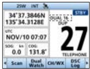 ICOM IC-M510E - Operation - 2