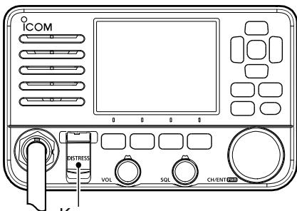 ICOM IC-M510E - Simple call - 1