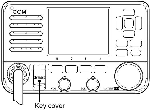 ICOM IC-M510E - Using Digital Selective Calling - 1