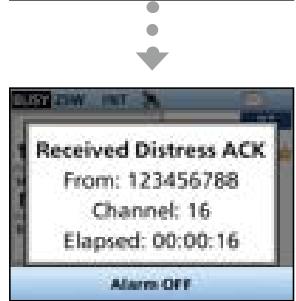 ICOM IC-M510E - Regular call - 5