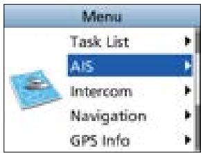 ICOM IC-M510E - Using the AIS list screen - 1