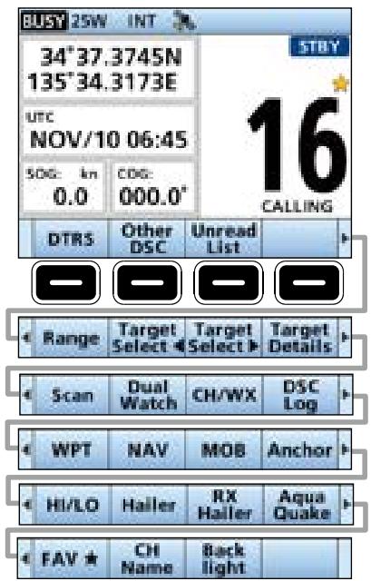 ICOM IC-M510E - Selecting a Software Key function - 1