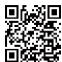 Tibuta E200 - Customer's Details - 7