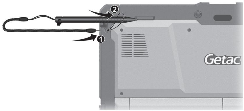 Getac K120 - Using the Tether - 2