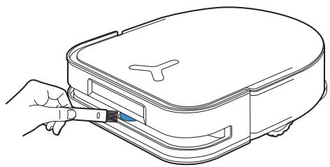 Yeedi S12 - Maintain Other Components - 2