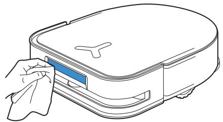 Yeedi S12 - Maintain Other Components - 1