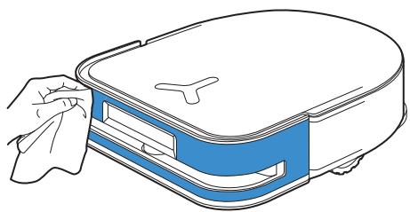 Yeedi S12 - Maintain Other Components - 3