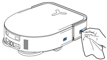 Yeedi S12 - Maintain Other Components - 5