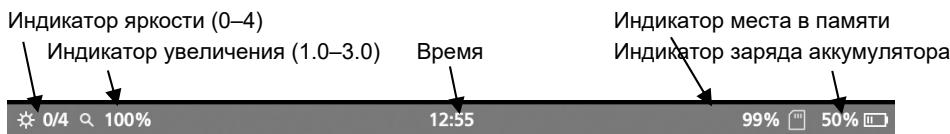 ROTHENBERGER 1300007159 - Poinb3OBaTeBckn HHTeppeC - 1