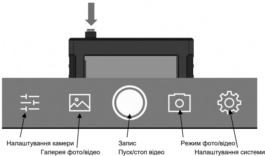 ROTHENBERGER 1300007159 - INTepeEic KOpncTyBaVa - 2