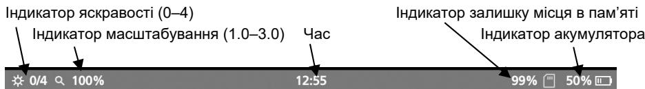 ROTHENBERGER 1300007159 - INTepeEic KOpncTyBaVa - 1