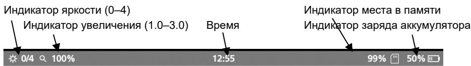 ROTHENBERGER 1300007160 - Poinb3OBaTeBckn HHTeppeC - 1