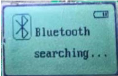 Caldwell 1136235 Emax Pro BT Comms - Bluetooth MODE - 1