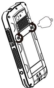 RugGear RG540 - De batterijplaatsen de Nano-simkaart en micro SD-kaart plaatsen/verwijderen - 1