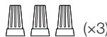 Lutron HWL-TLK-DL - Contenu (peut varier selon le modèle) - 8