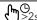 soundcore Motion 100 - 11