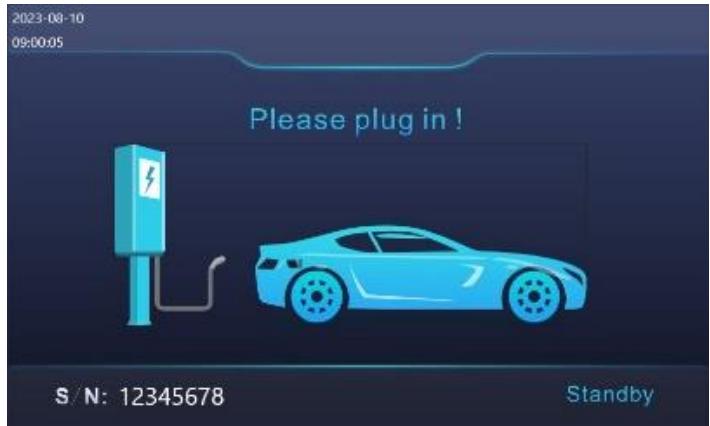 VISION iM3C Series - Step 1: Enter login interface - 1