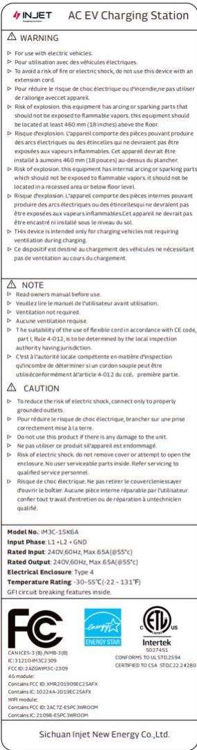 VISION iM3C Series - Nameplate - 1