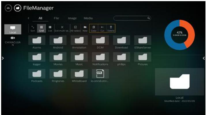 PHILIPS 86BDL4152E - File manager - 1
