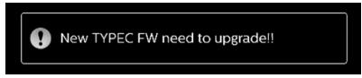 PHILIPS 86BDL4152E - Firmware update message - 1