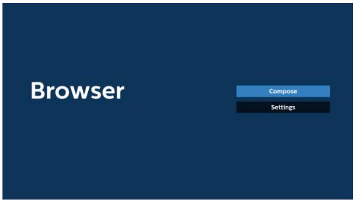 PHILIPS 86BDL4152E - Browser - 1