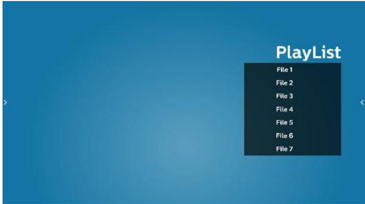 PHILIPS 86BDL4152E - Media Player - 1