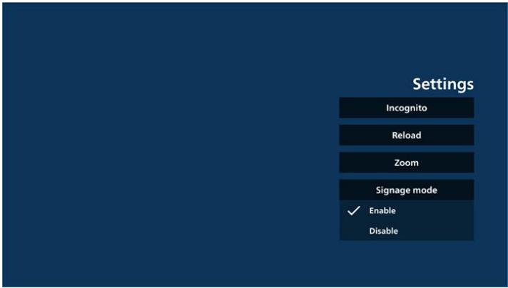 PHILIPS 86BDL4152E - Signage mode - 1