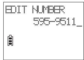 VTECH SN5147 - Add a phonebook entry - 5